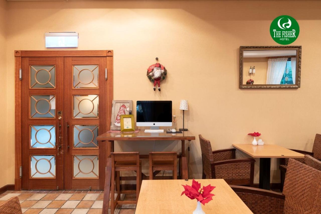 The Fisher Hotel Tamsui Zewnętrze zdjęcie